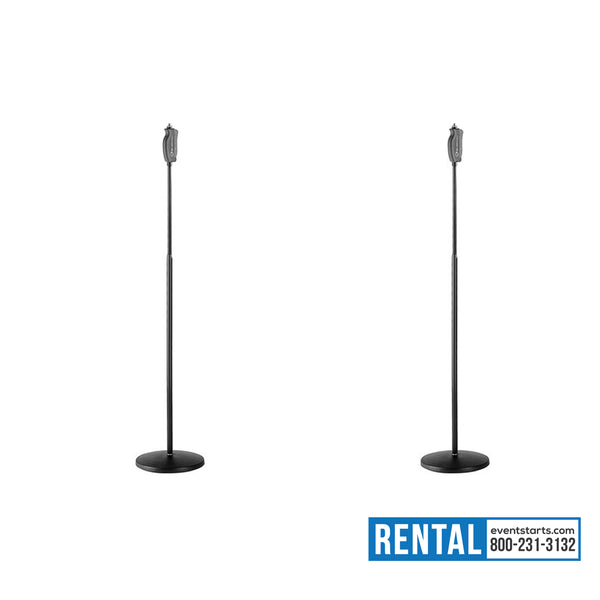 RENT K&M 26085 Microphone Stand Tour Package - eventstarts